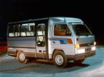 Ikarus 543.80 1985 года
